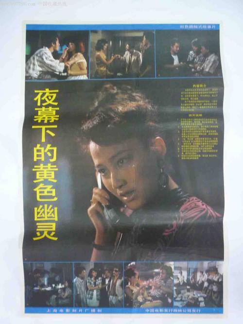 不动产产权证号是什么