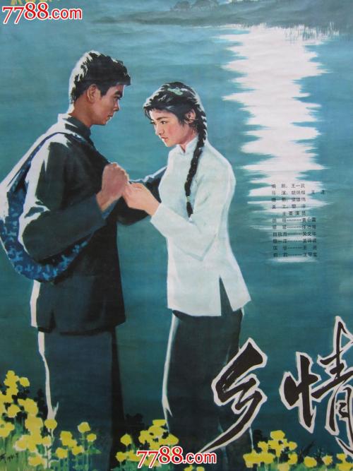 波托马克大学留信网认证