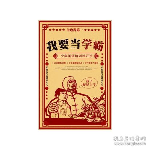 波兰护照扫描件哪里能买到